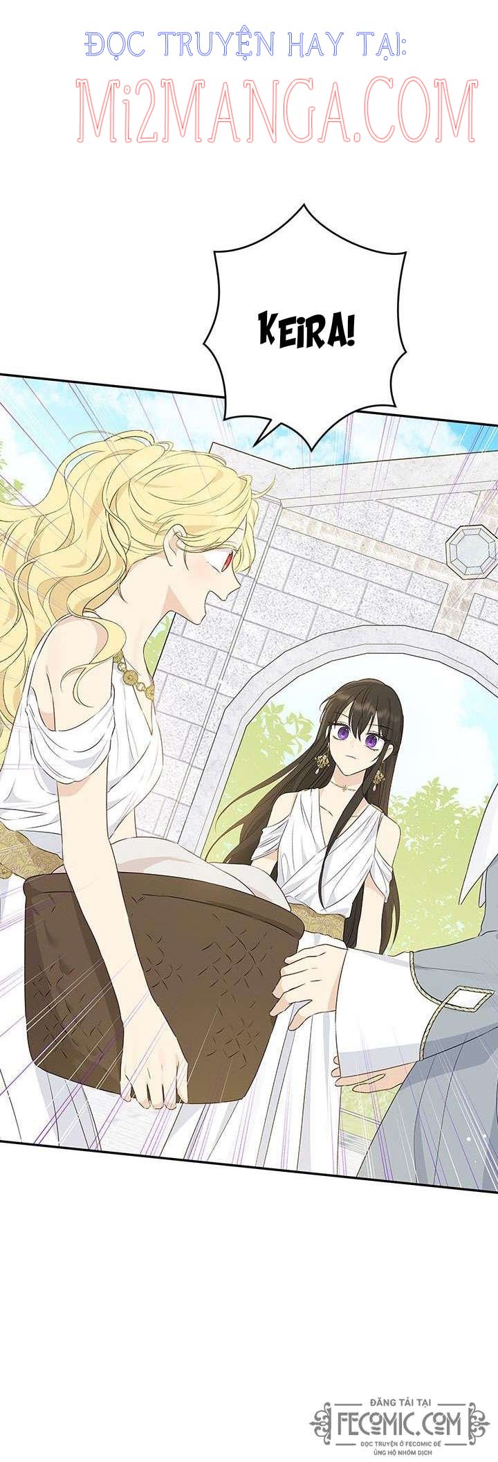 Thực Ra Tôi Mới Là Thật Chapter 64.5 - Trang 2