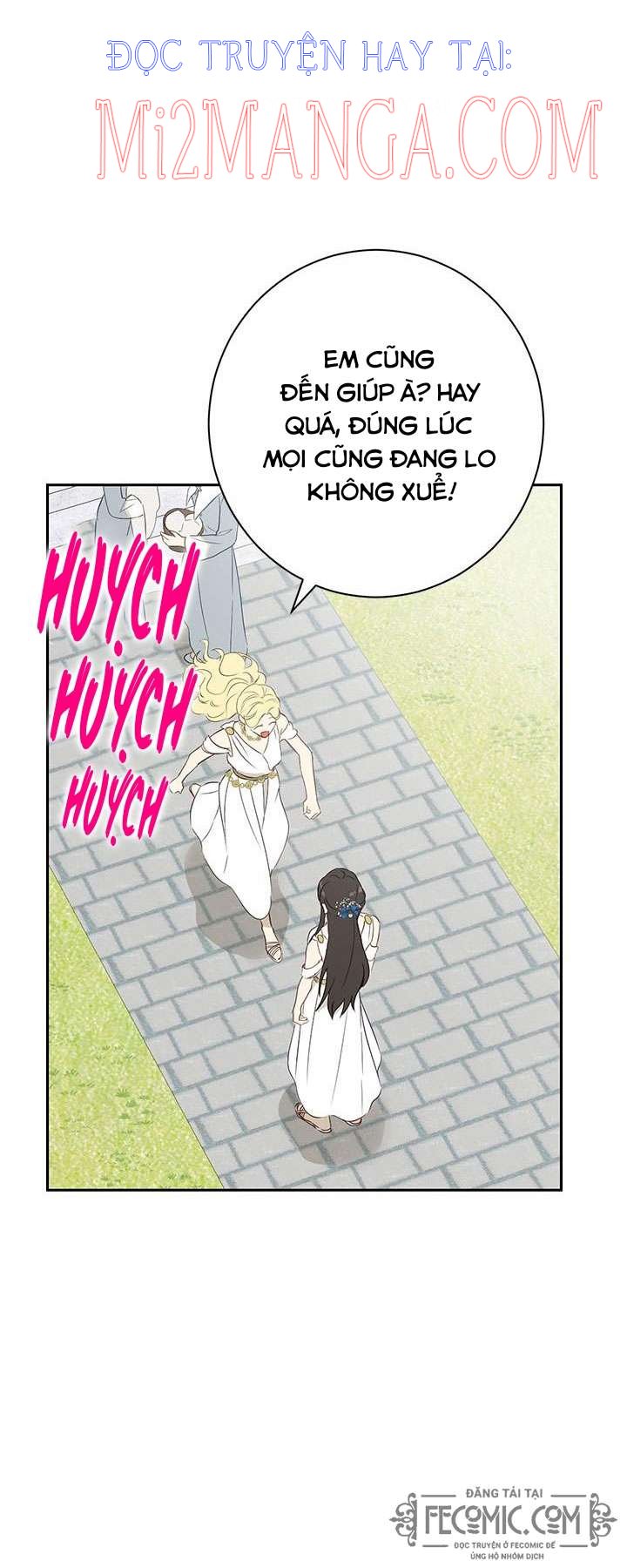 Thực Ra Tôi Mới Là Thật Chapter 64.5 - Trang 2