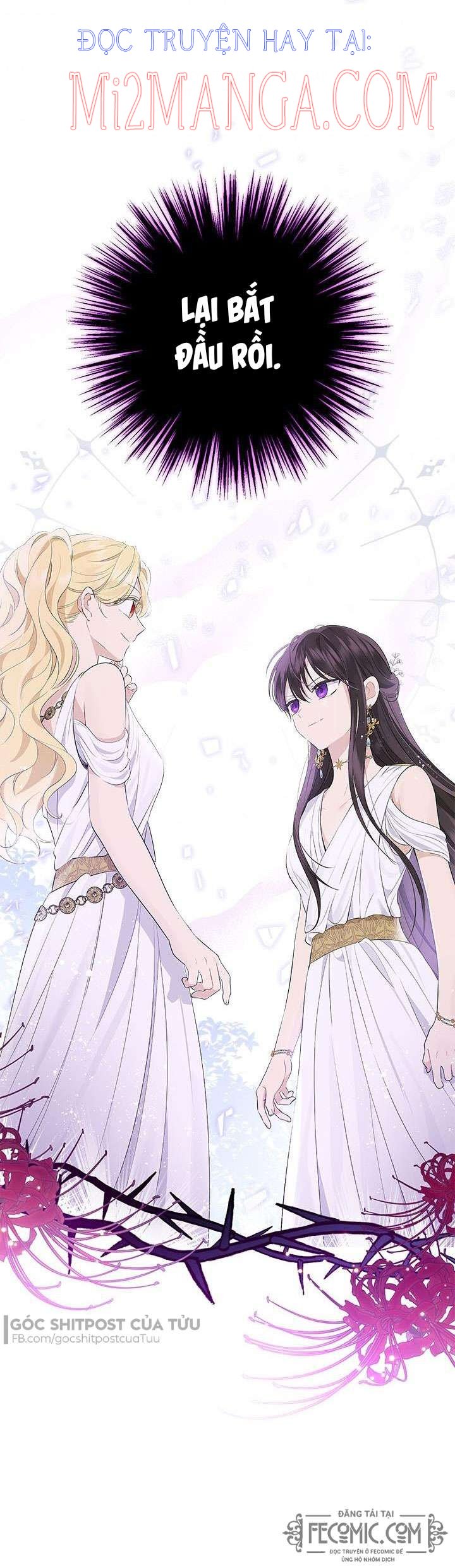 Thực Ra Tôi Mới Là Thật Chapter 64.5 - Trang 2