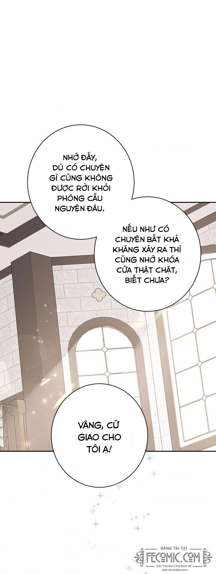 Thực Ra Tôi Mới Là Thật Chapter 65.5 - Trang 2