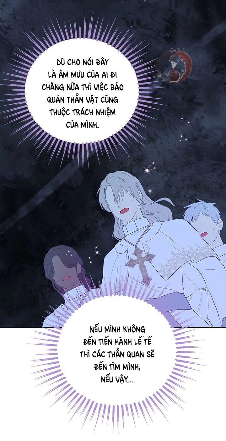 Thực Ra Tôi Mới Là Thật Chapter 66.5 - Trang 2