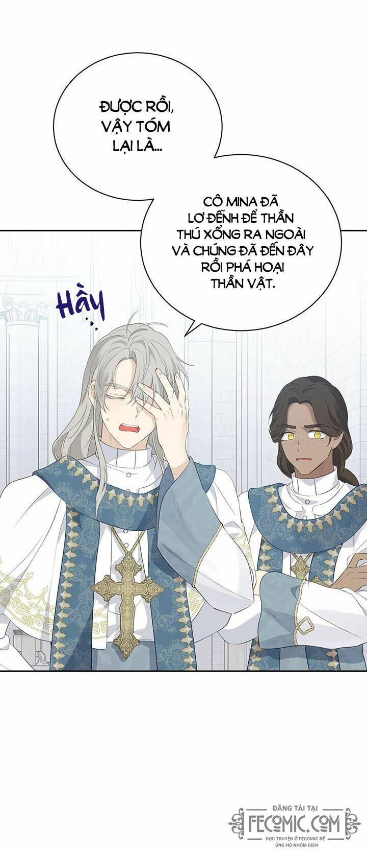 Thực Ra Tôi Mới Là Thật Chapter 68 - Trang 2