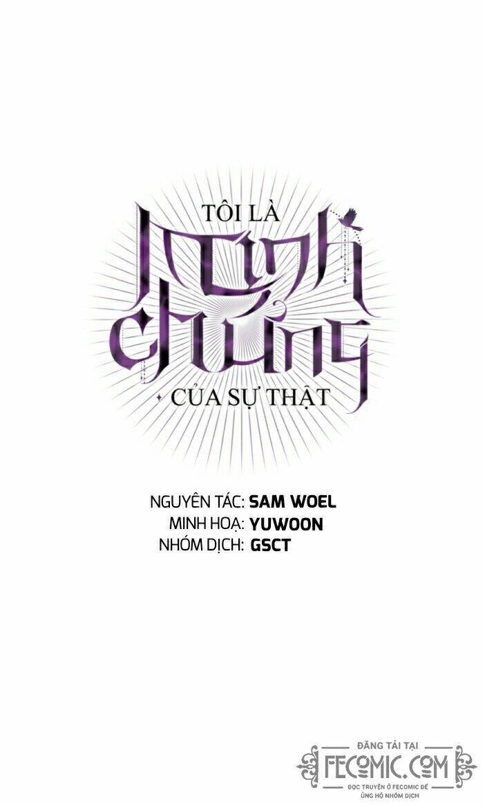 Thực Ra Tôi Mới Là Thật Chapter 74 - Trang 2