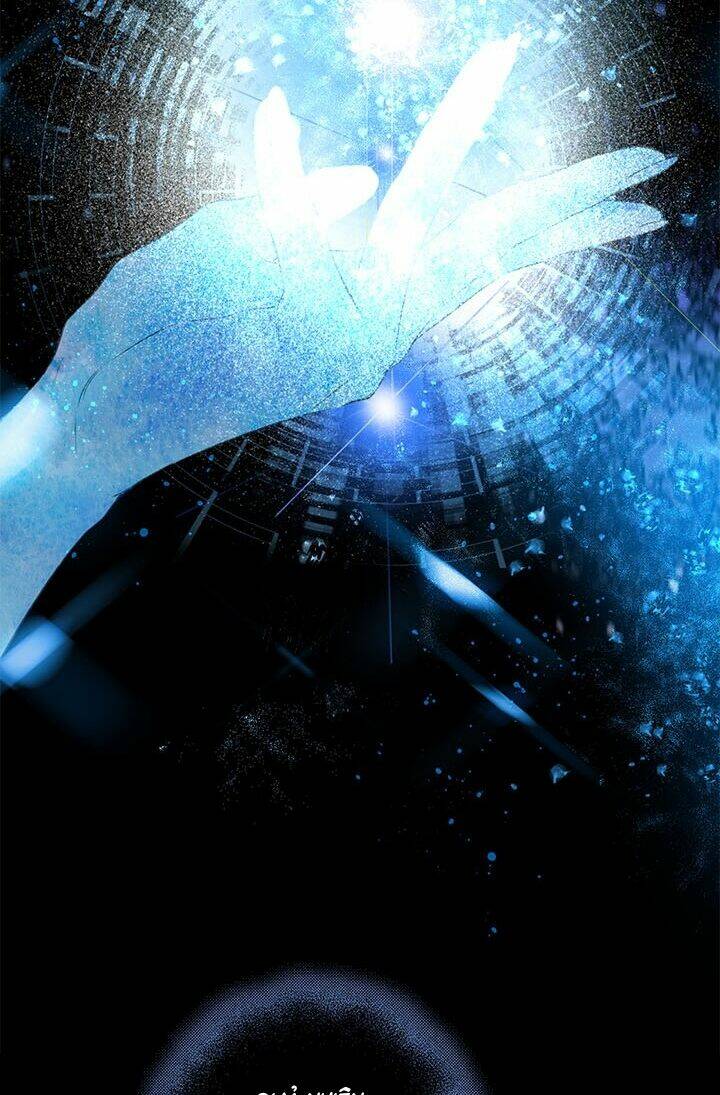 Thực Ra Tôi Mới Là Thật Chapter 76 - Trang 2