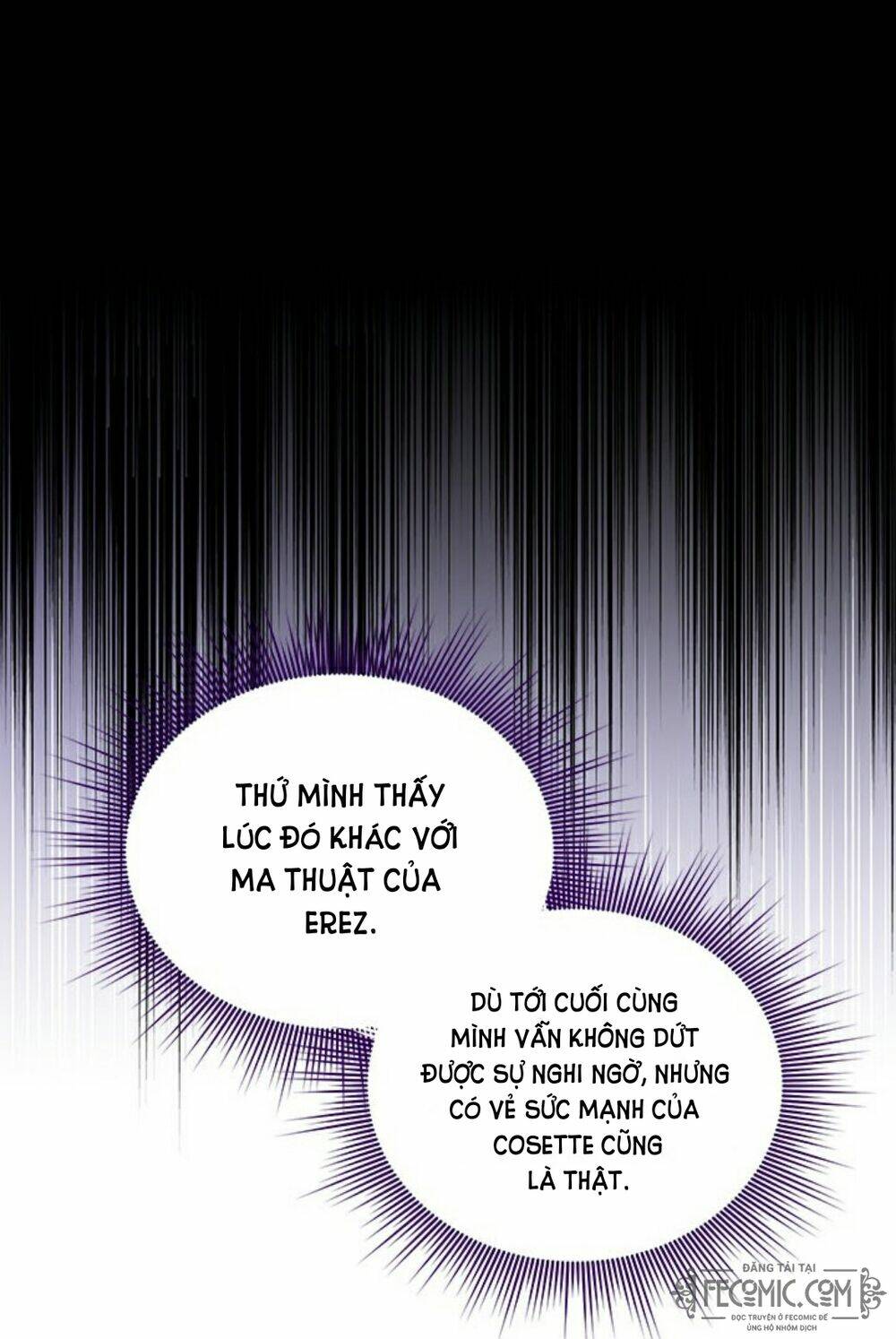 Thực Ra Tôi Mới Là Thật Chapter 76 - Trang 2