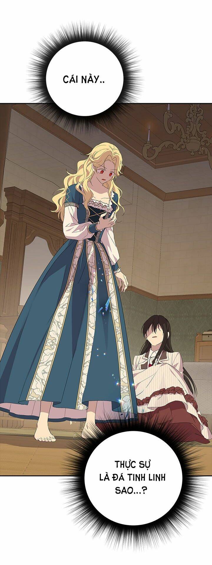 Thực Ra Tôi Mới Là Thật Chapter 77 - Trang 2
