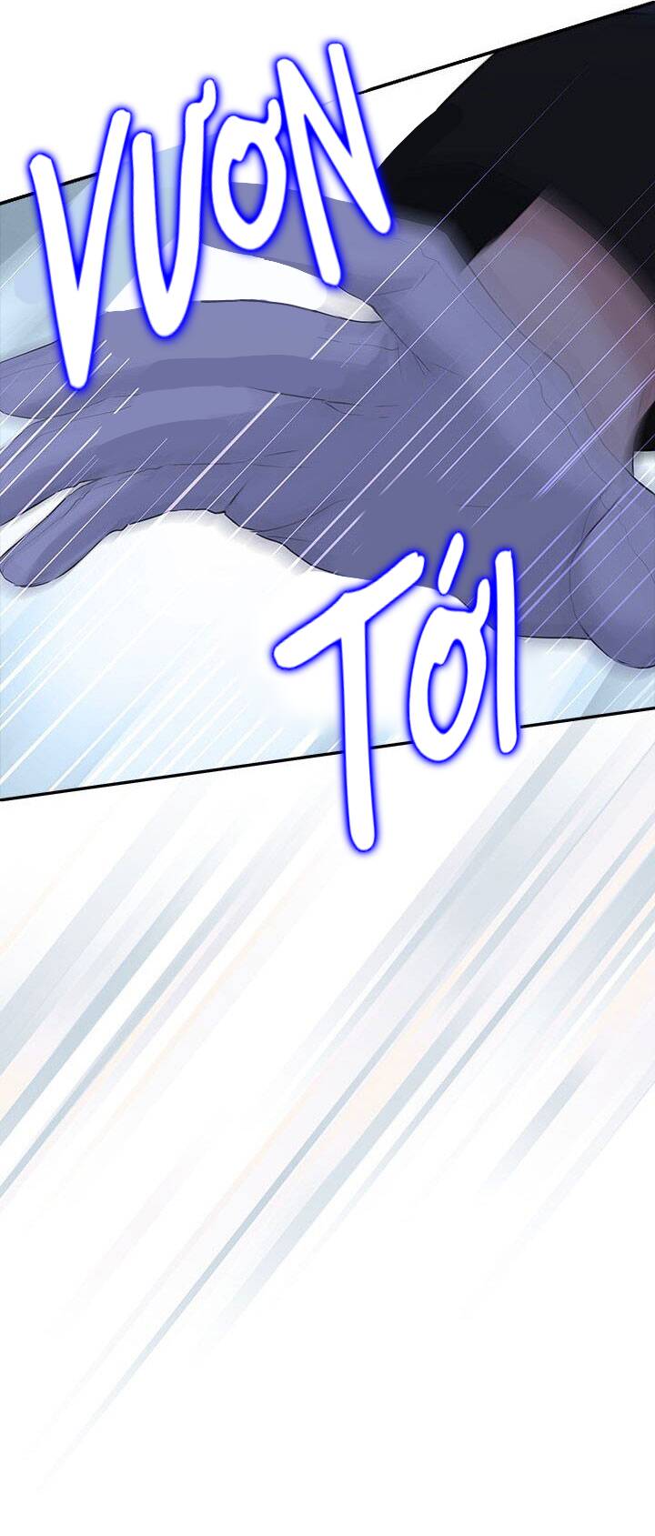 Thực Ra Tôi Mới Là Thật Chapter 81 - Trang 2