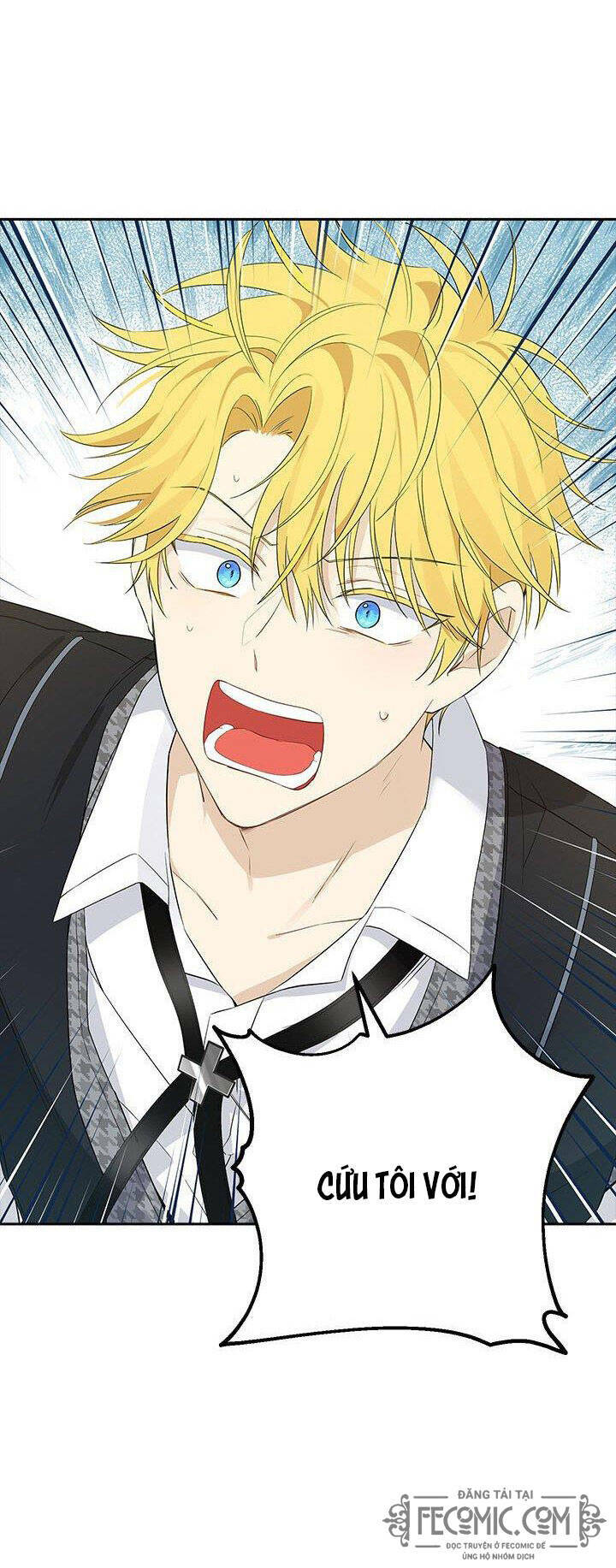 Thực Ra Tôi Mới Là Thật Chapter 82 - Trang 2