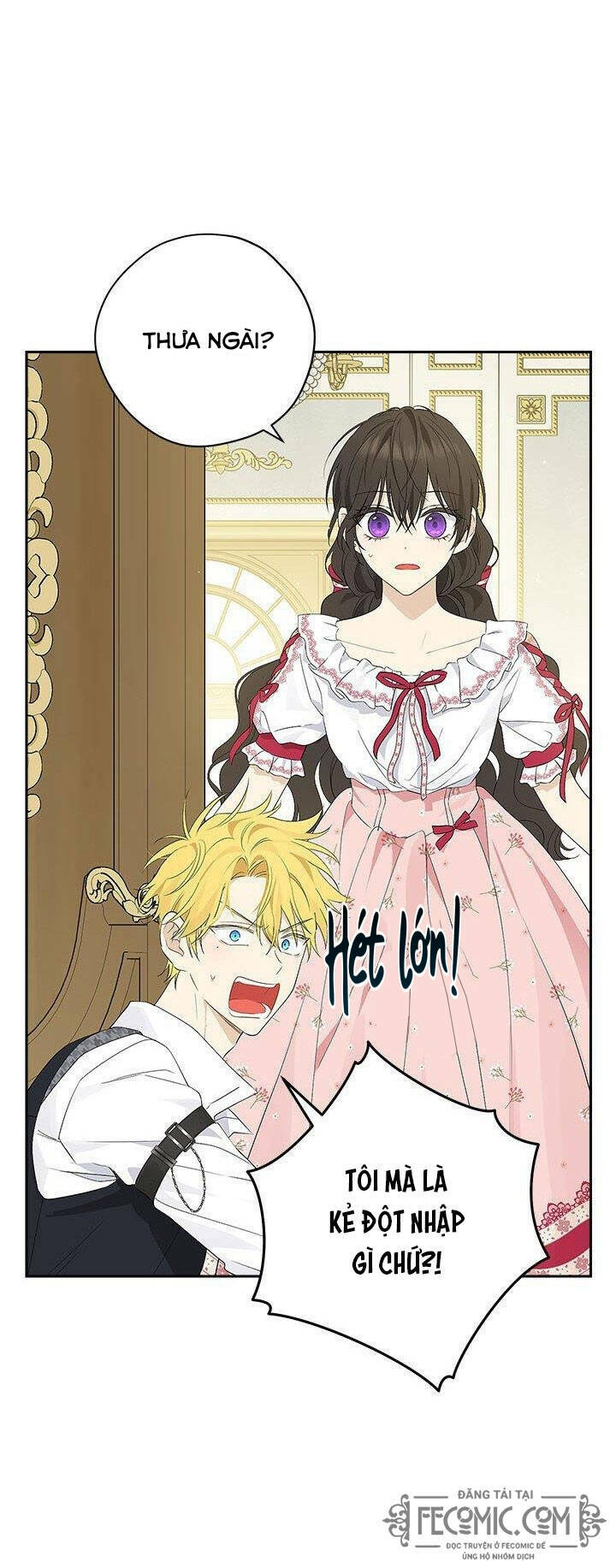 Thực Ra Tôi Mới Là Thật Chapter 82 - Trang 2