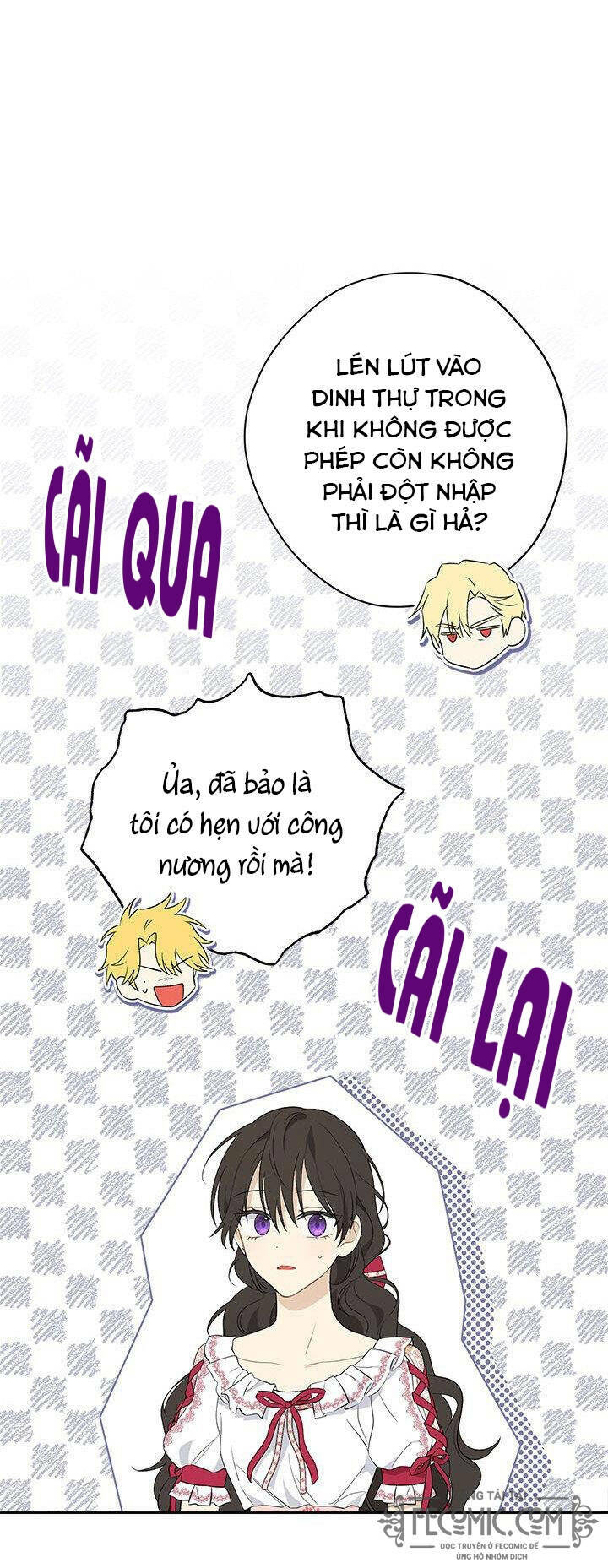 Thực Ra Tôi Mới Là Thật Chapter 82 - Trang 2