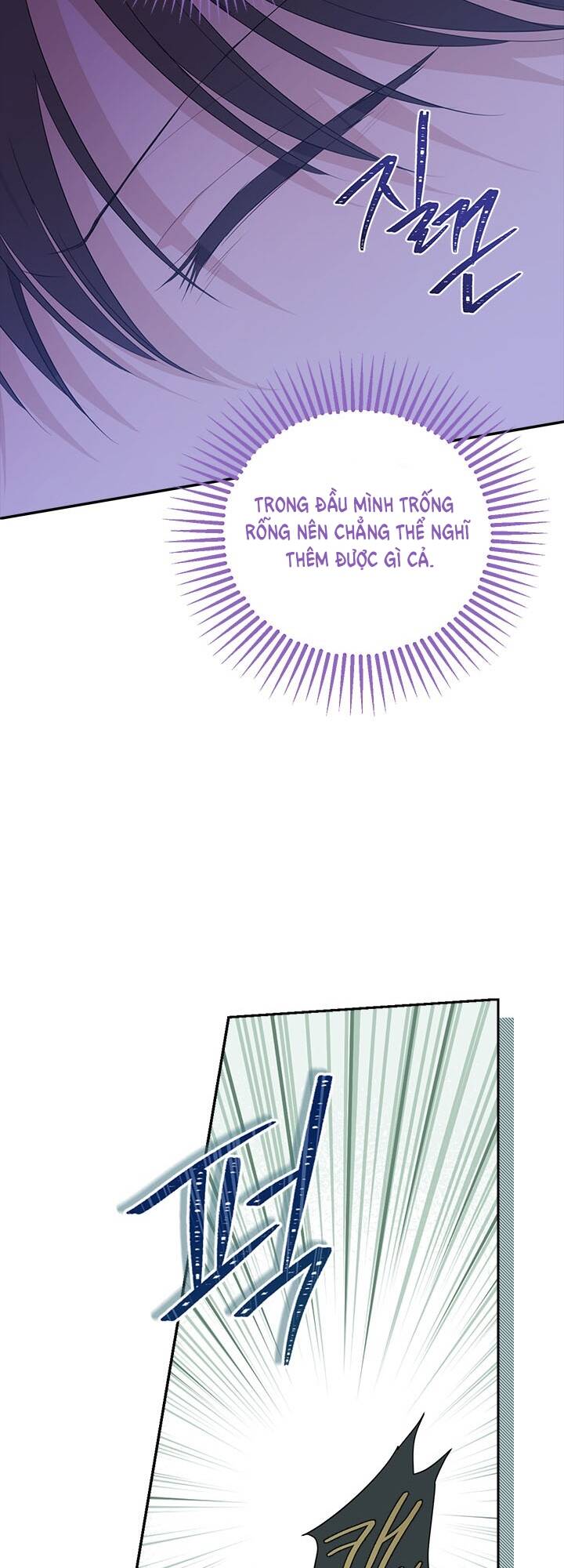 Thực Ra Tôi Mới Là Thật Chapter 86.1 - Trang 2