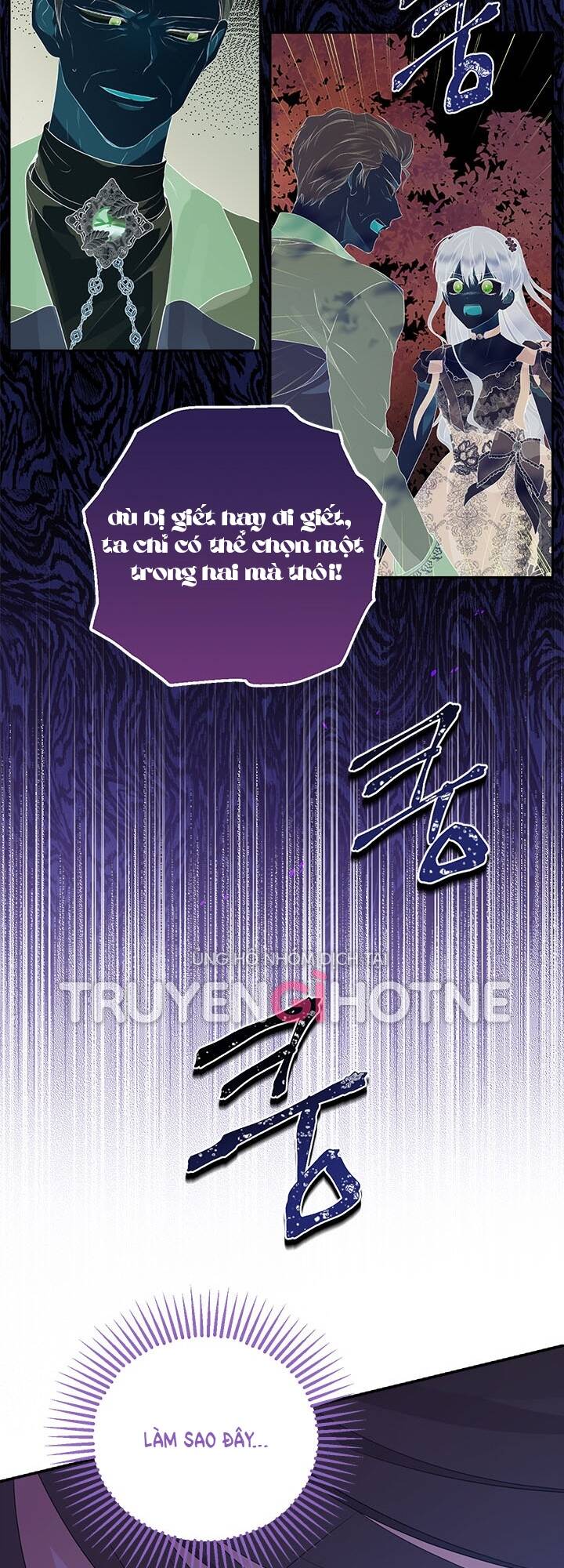 Thực Ra Tôi Mới Là Thật Chapter 86 - Trang 2