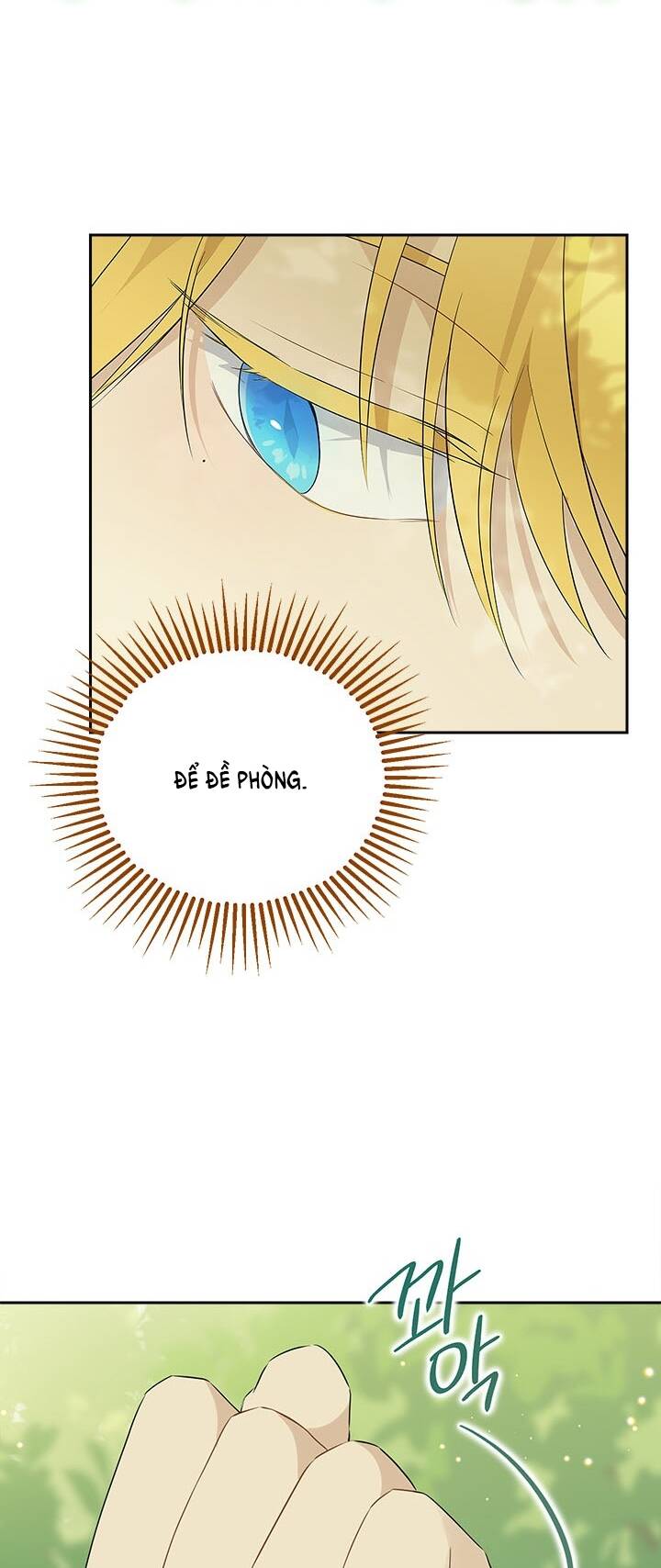 Thực Ra Tôi Mới Là Thật Chapter 87.1 - Trang 2