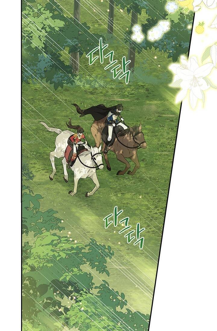 Thực Ra Tôi Mới Là Thật Chapter 87.2 - Trang 2