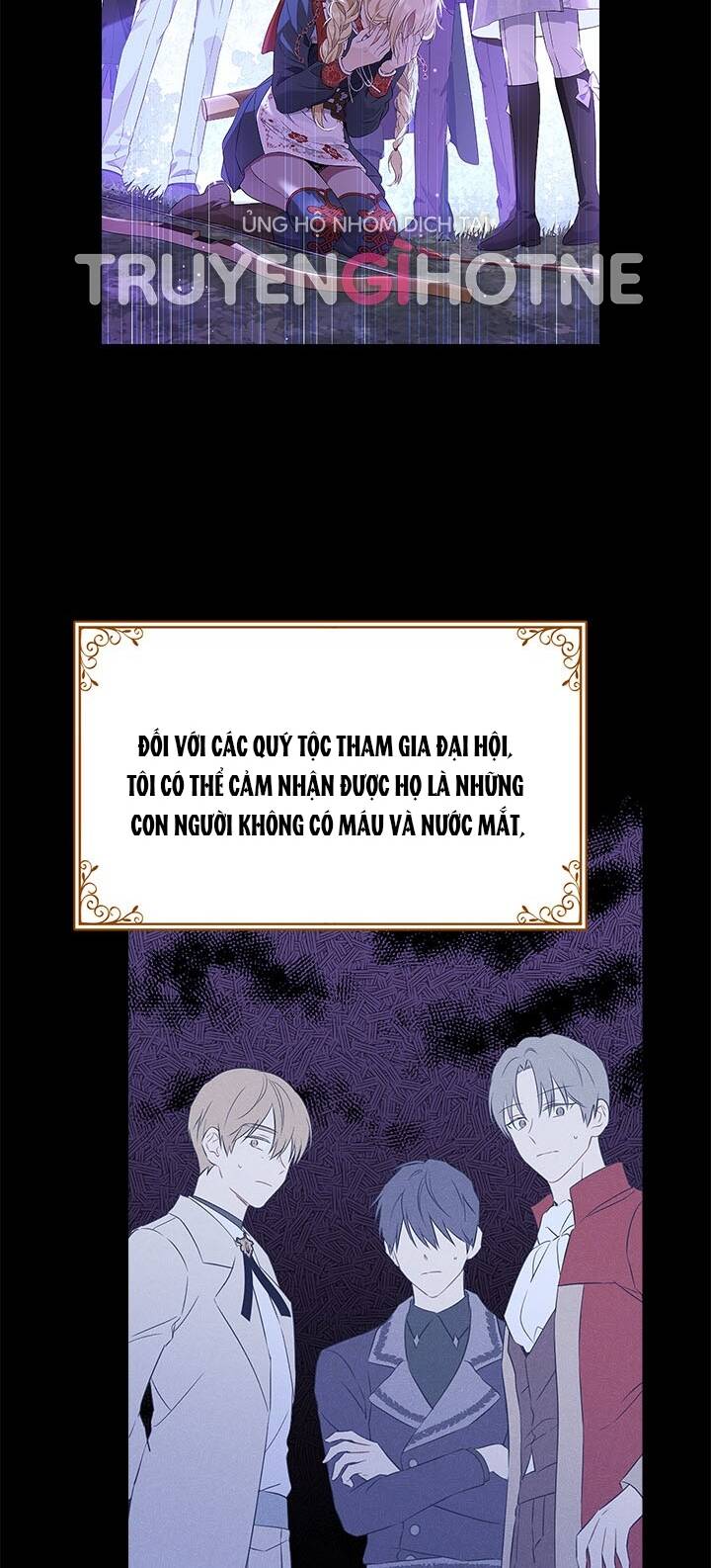 Thực Ra Tôi Mới Là Thật Chapter 87.2 - Trang 2