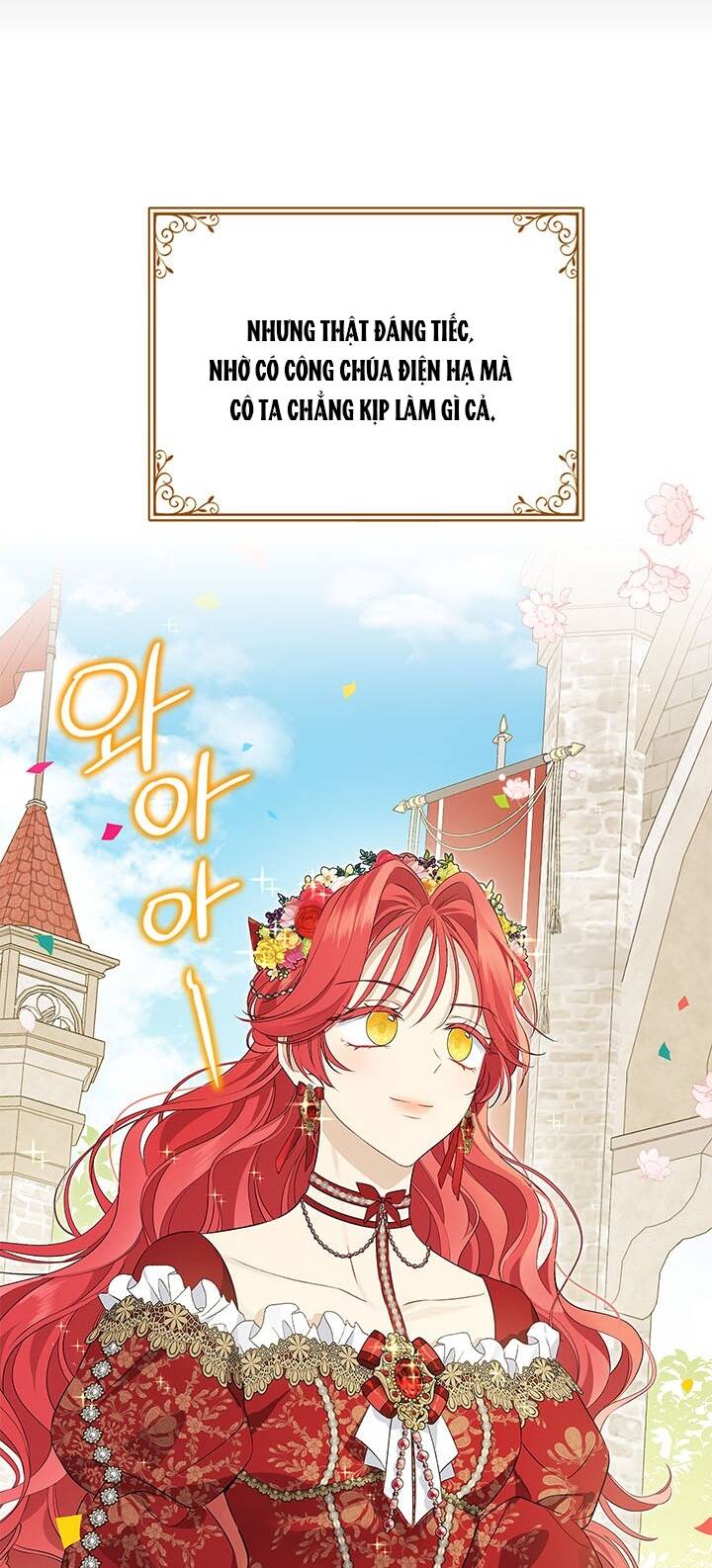 Thực Ra Tôi Mới Là Thật Chapter 87.2 - Trang 2