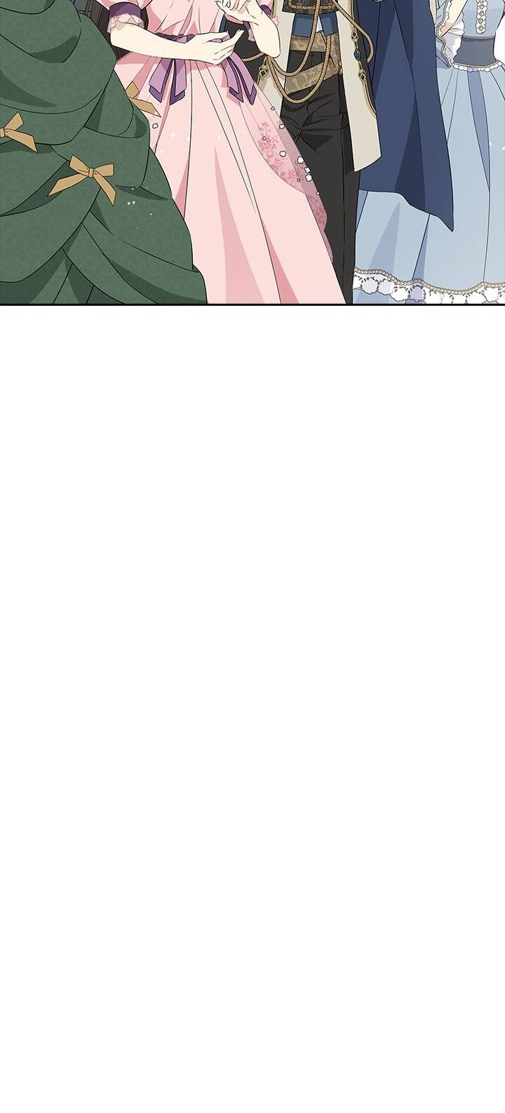 Thực Ra Tôi Mới Là Thật Chapter 87.2 - Trang 2