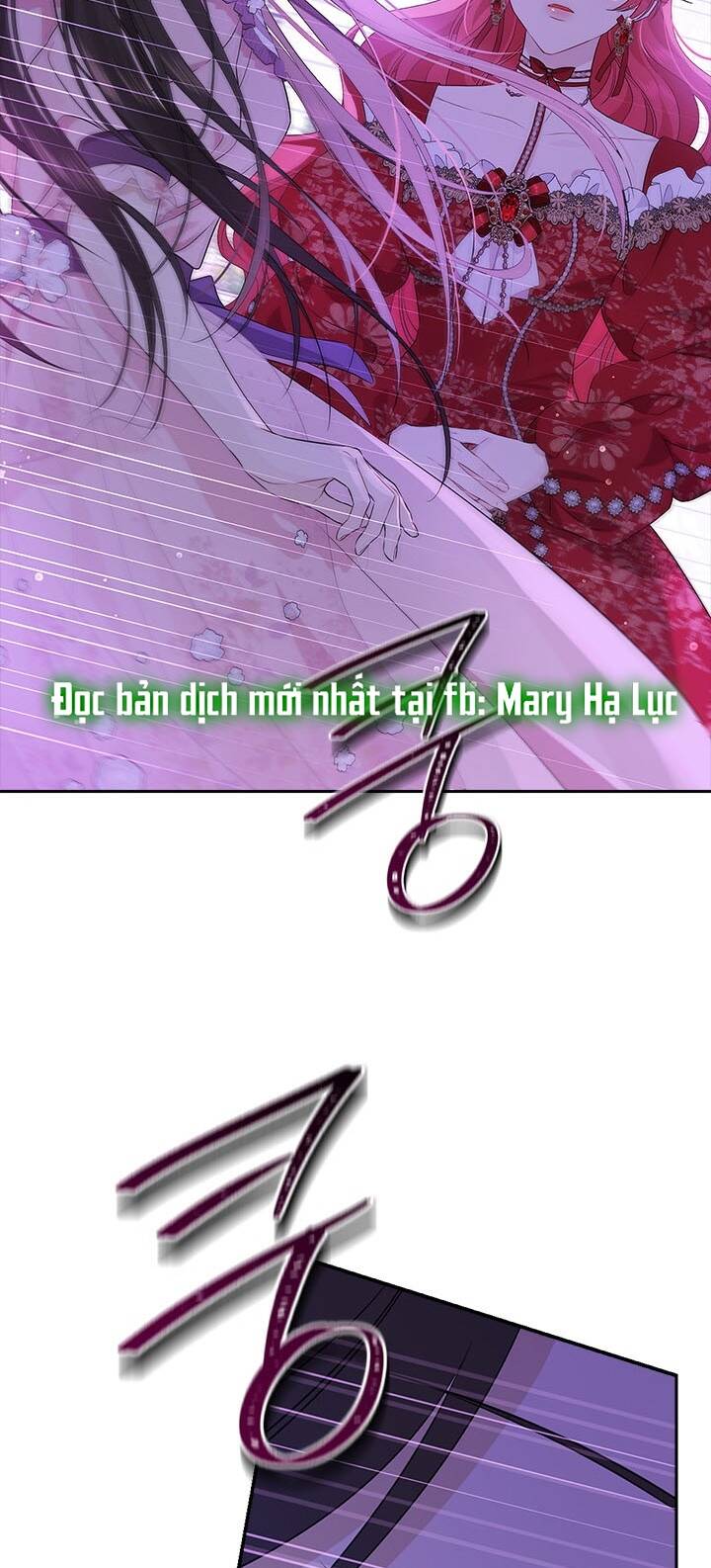 Thực Ra Tôi Mới Là Thật Chapter 87.2 - Trang 2