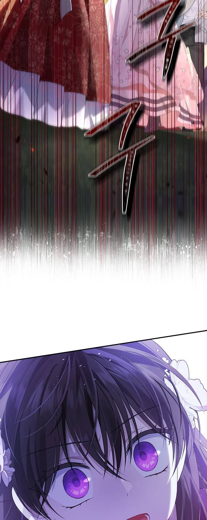 Thực Ra Tôi Mới Là Thật Chapter 87.2 - Trang 2