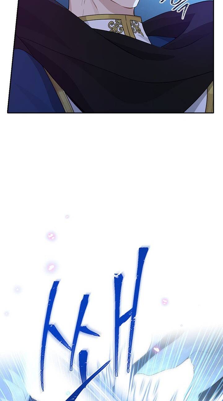 Thực Ra Tôi Mới Là Thật Chapter 88.1 - Trang 2