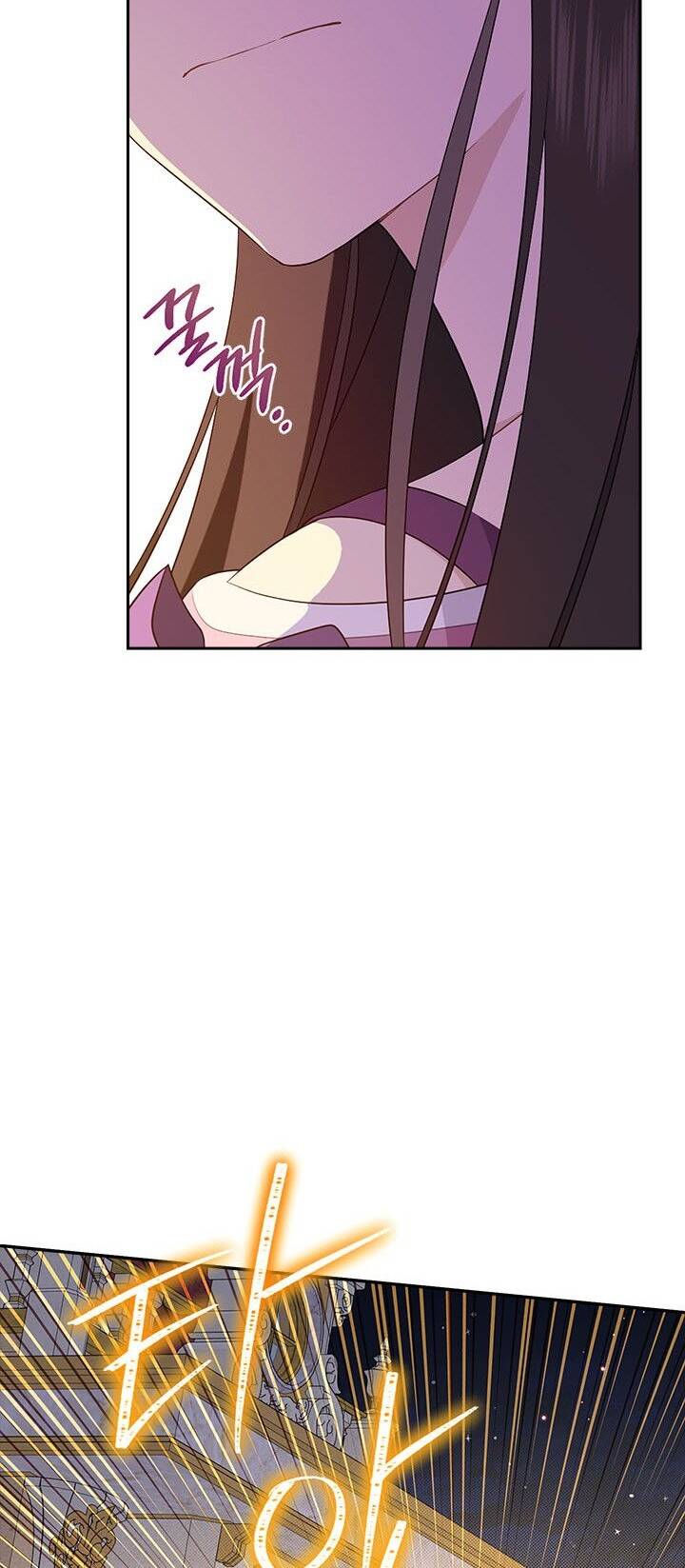 Thực Ra Tôi Mới Là Thật Chapter 88.2 - Trang 2