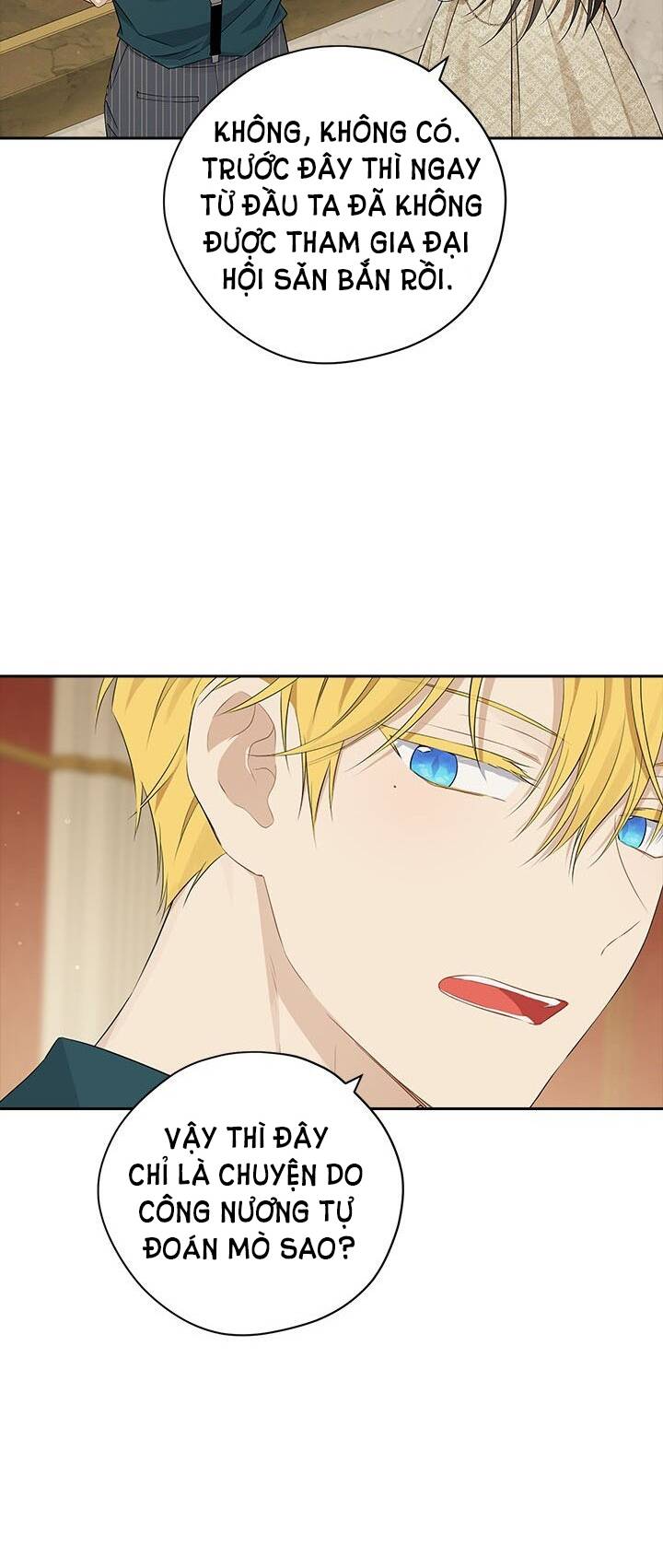 Thực Ra Tôi Mới Là Thật Chapter 90.1 - Trang 2