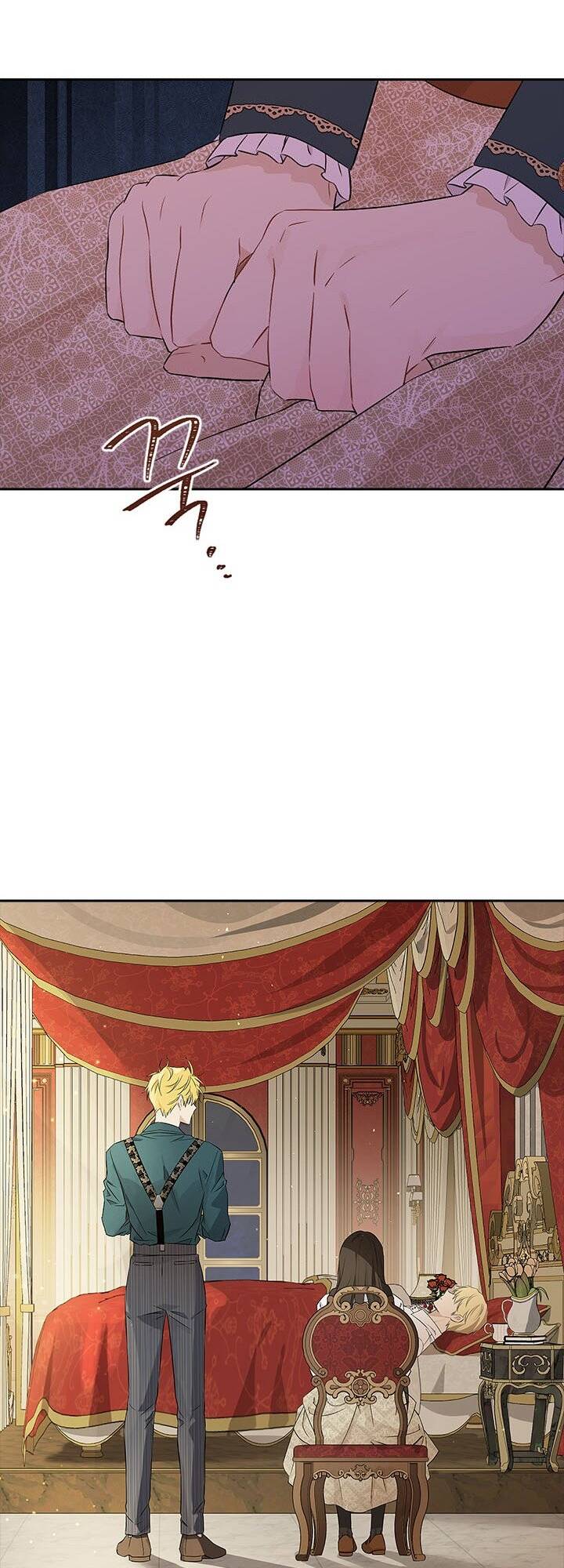 Thực Ra Tôi Mới Là Thật Chapter 90.1 - Trang 2