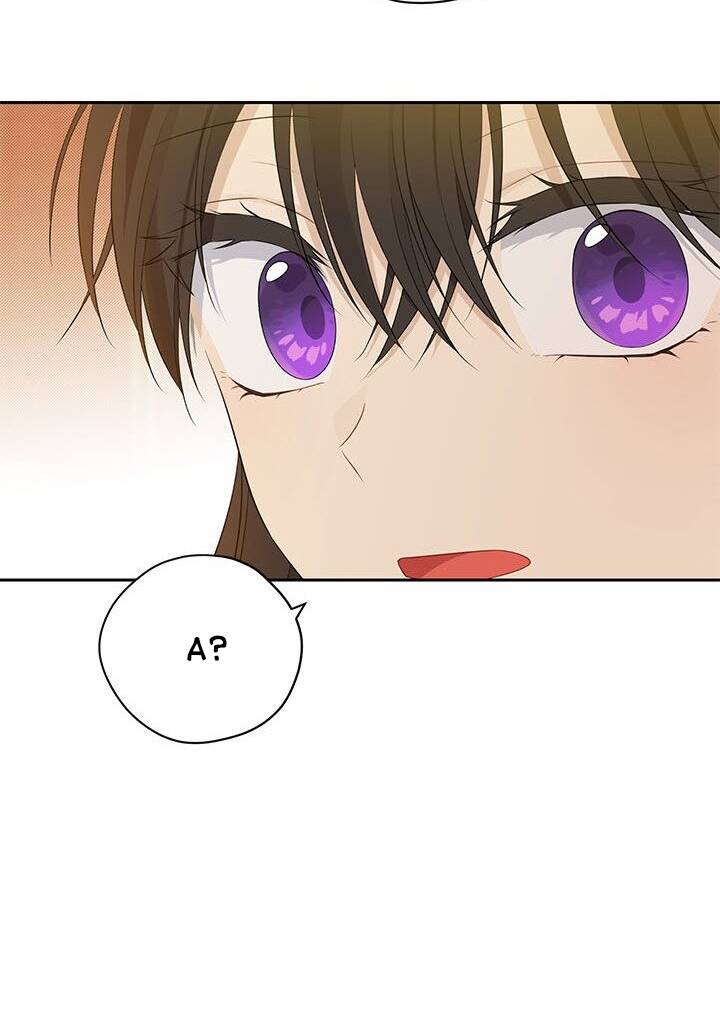 Thực Ra Tôi Mới Là Thật Chapter 90.1 - Trang 2