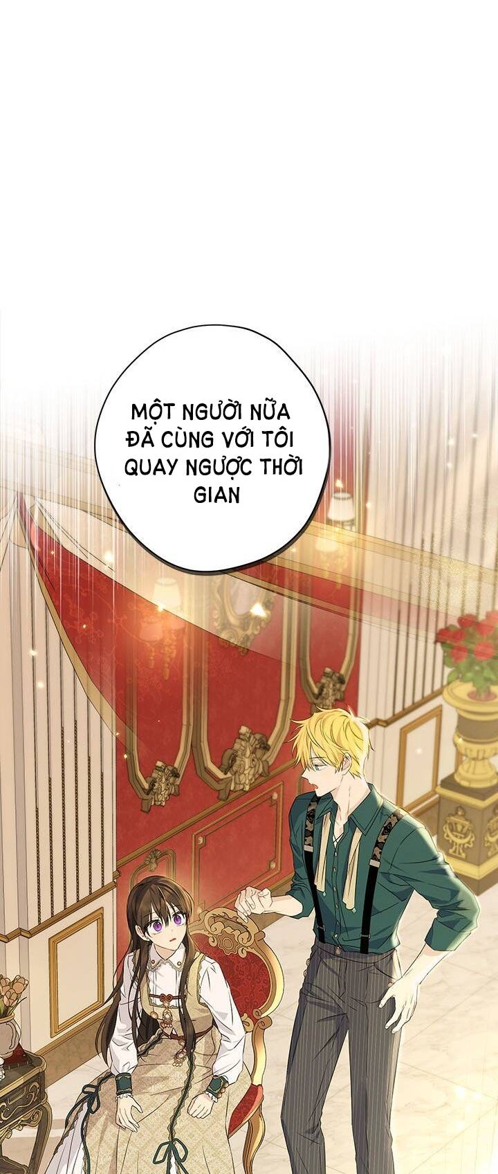 Thực Ra Tôi Mới Là Thật Chapter 90.2 - Trang 2