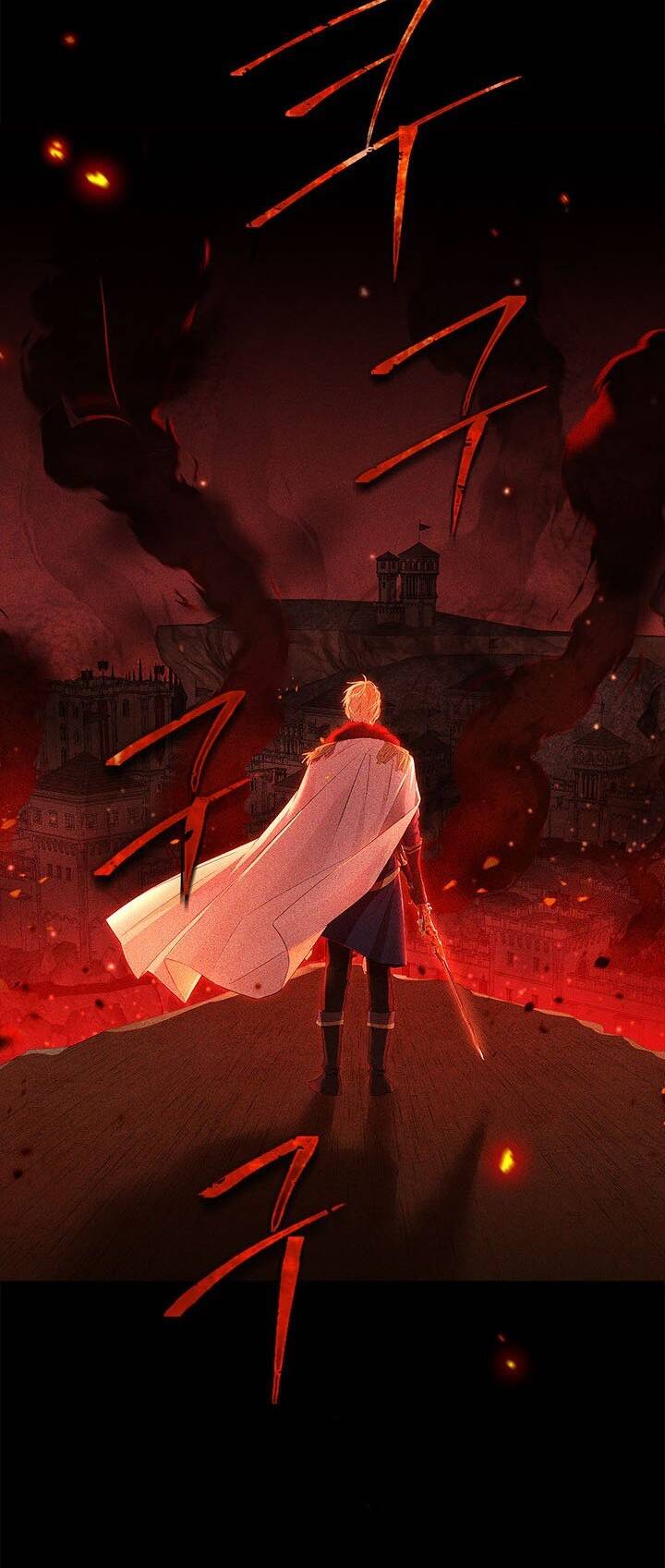 Thực Ra Tôi Mới Là Thật Chapter 90.2 - Trang 2