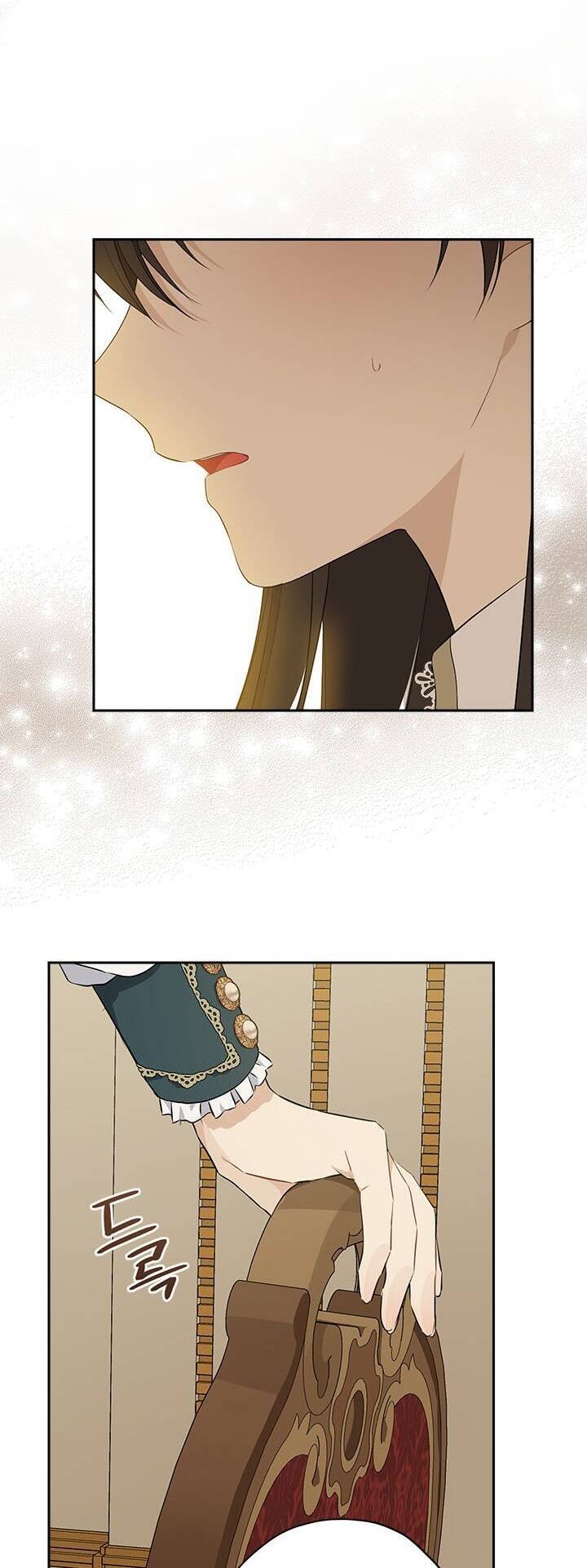 Thực Ra Tôi Mới Là Thật Chapter 90 - Trang 2