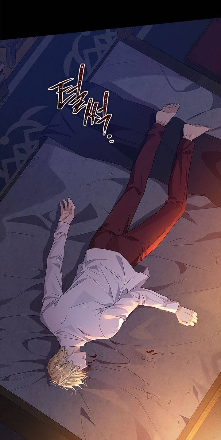 Thực Ra Tôi Mới Là Thật Chapter 93.1 - Trang 2