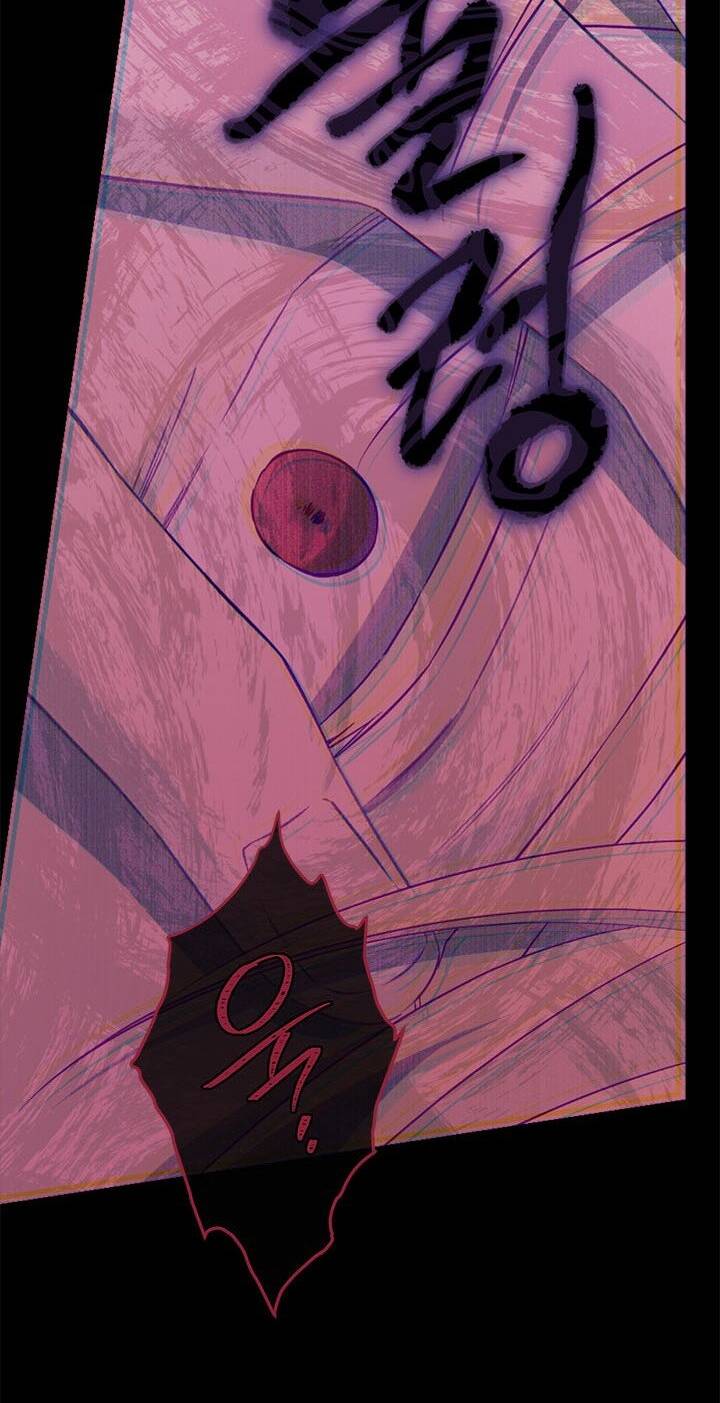 Thực Ra Tôi Mới Là Thật Chapter 93.1 - Trang 2