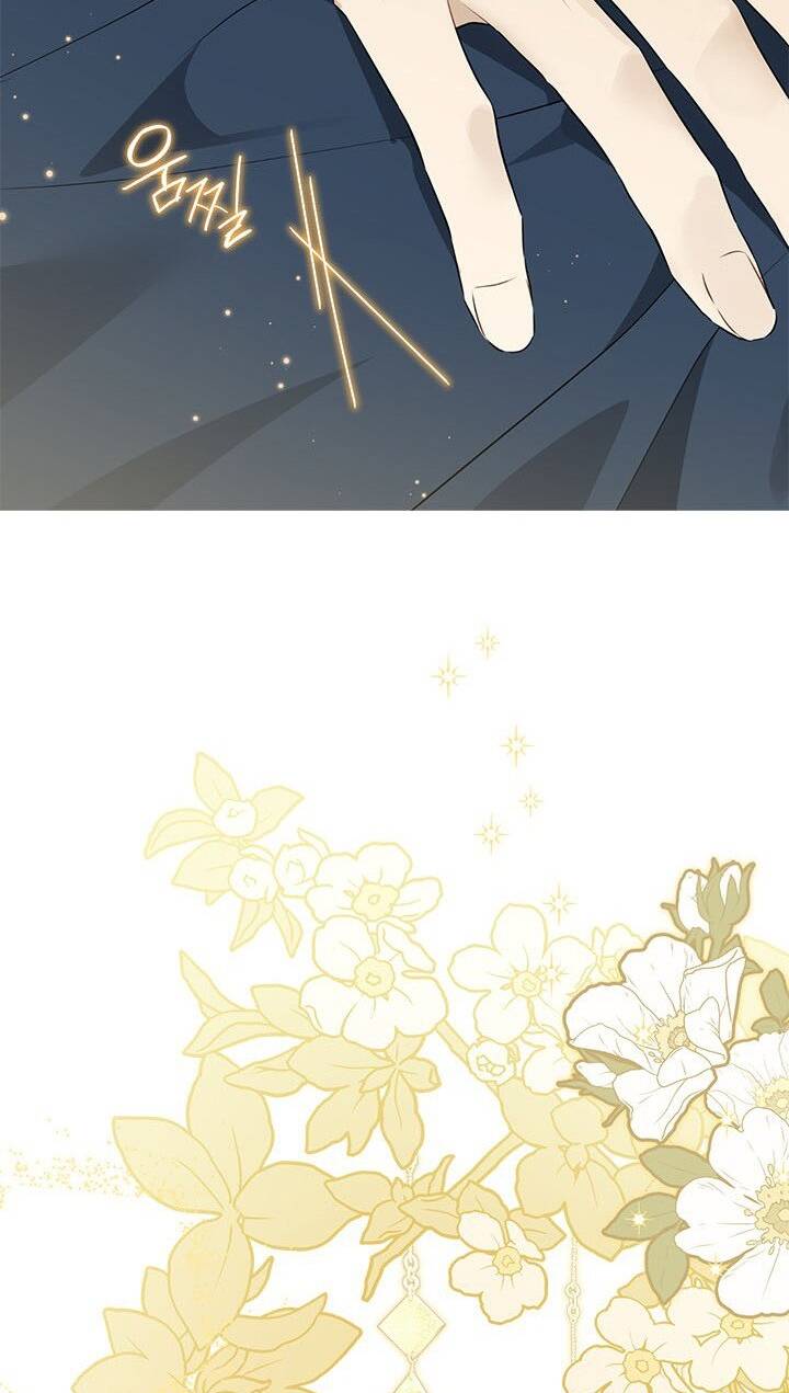 Thực Ra Tôi Mới Là Thật Chapter 93.2 - Trang 2