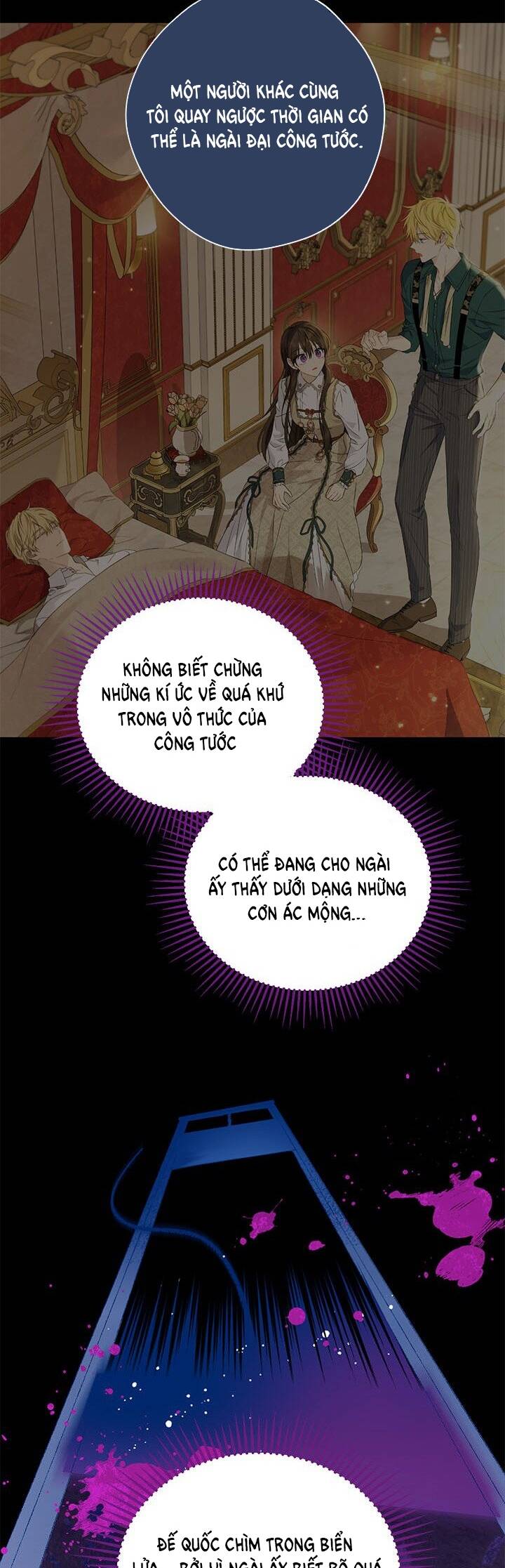 Thực Ra Tôi Mới Là Thật Chapter 94 - Trang 2