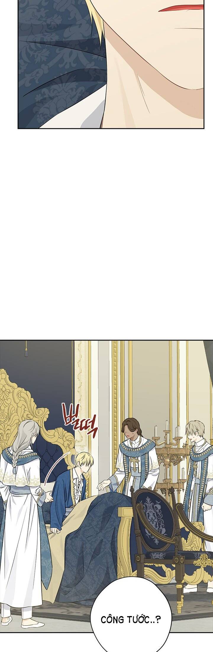 Thực Ra Tôi Mới Là Thật Chapter 94 - Trang 2