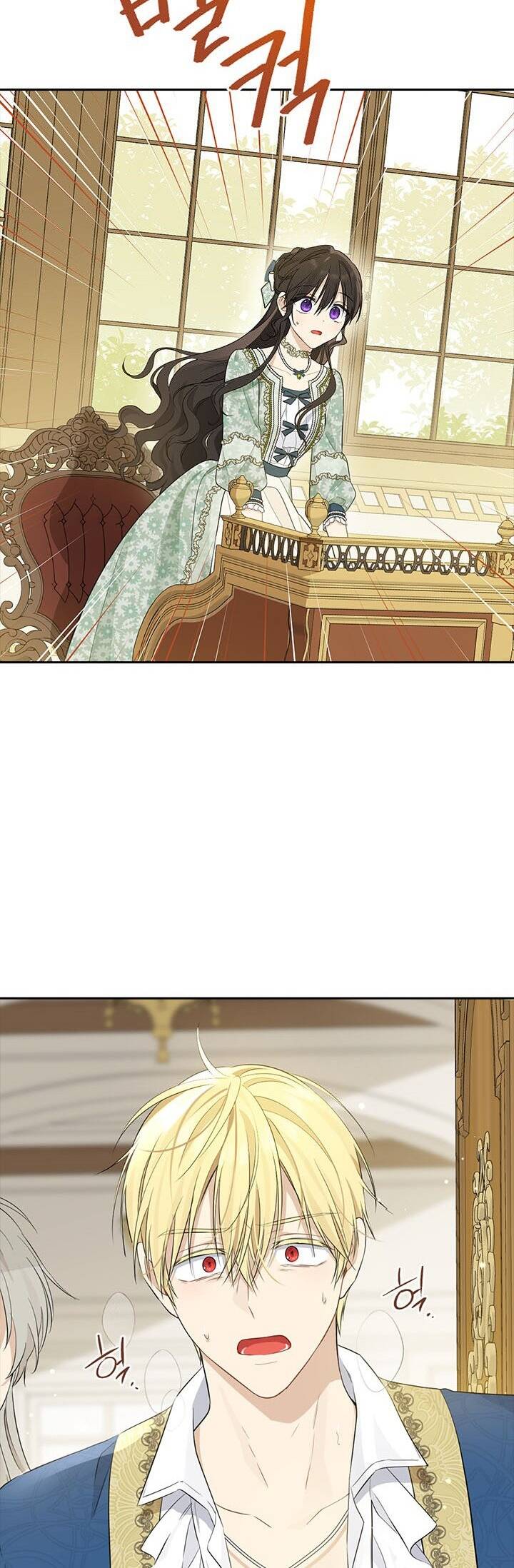 Thực Ra Tôi Mới Là Thật Chapter 94 - Trang 2