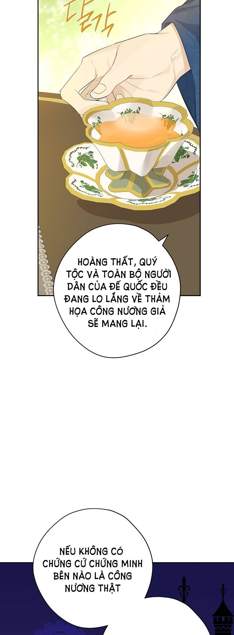 Thực Ra Tôi Mới Là Thật Chapter 95 - Trang 2