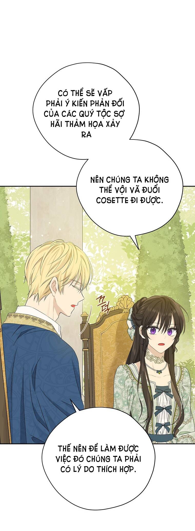 Thực Ra Tôi Mới Là Thật Chapter 95 - Trang 2