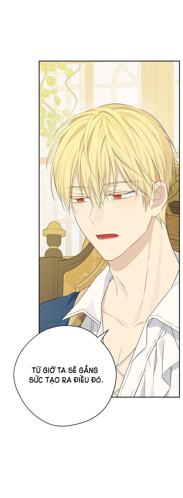 Thực Ra Tôi Mới Là Thật Chapter 95 - Trang 2