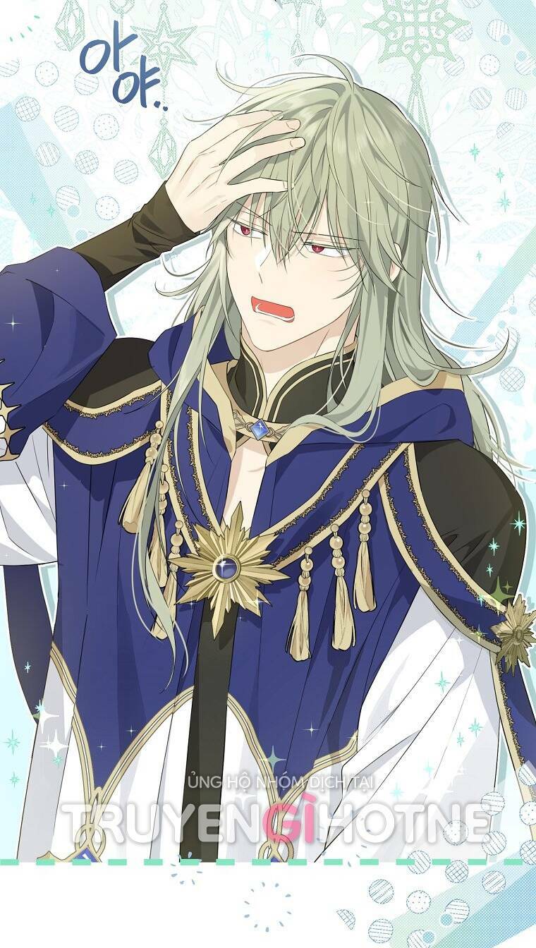 Thực Ra Tôi Mới Là Thật Chapter 96.1 - Trang 2