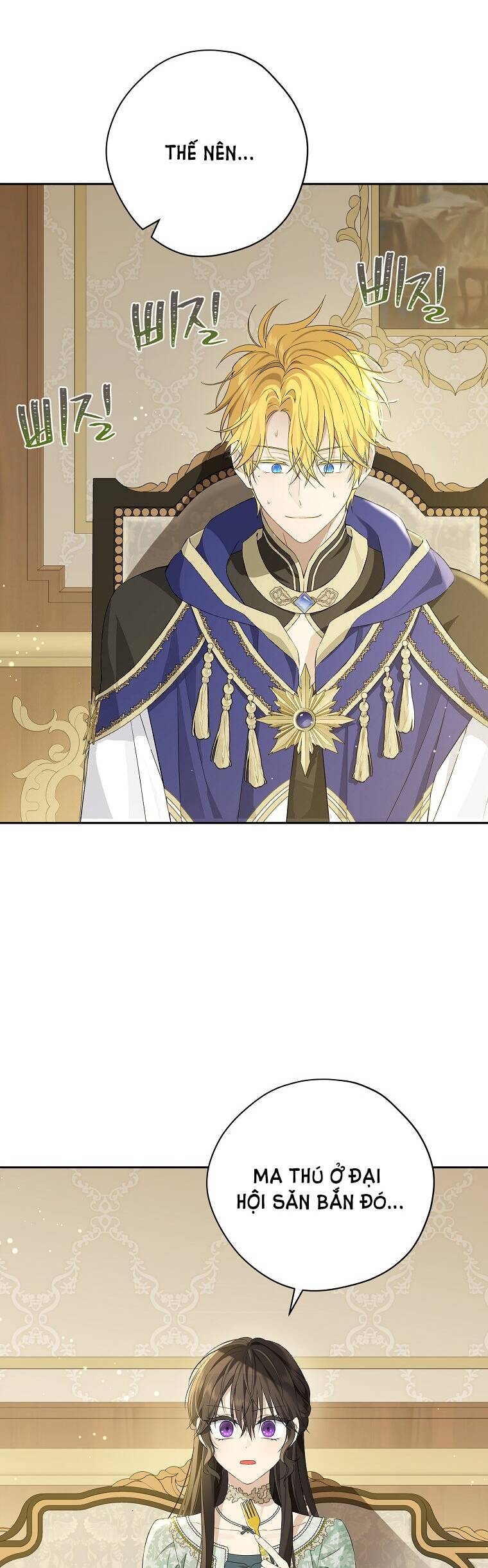 Thực Ra Tôi Mới Là Thật Chapter 96 - Trang 2