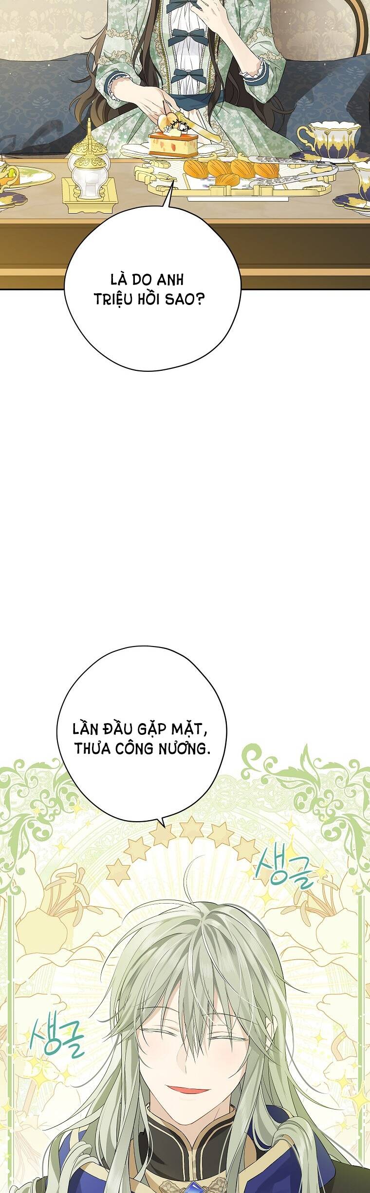 Thực Ra Tôi Mới Là Thật Chapter 96 - Trang 2