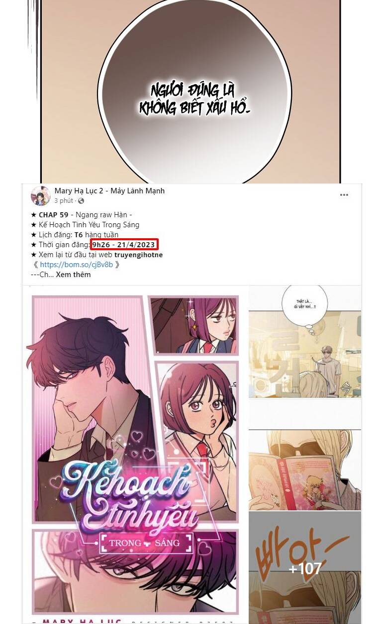 Thực Ra Tôi Mới Là Thật Chapter 97.1 - Trang 2