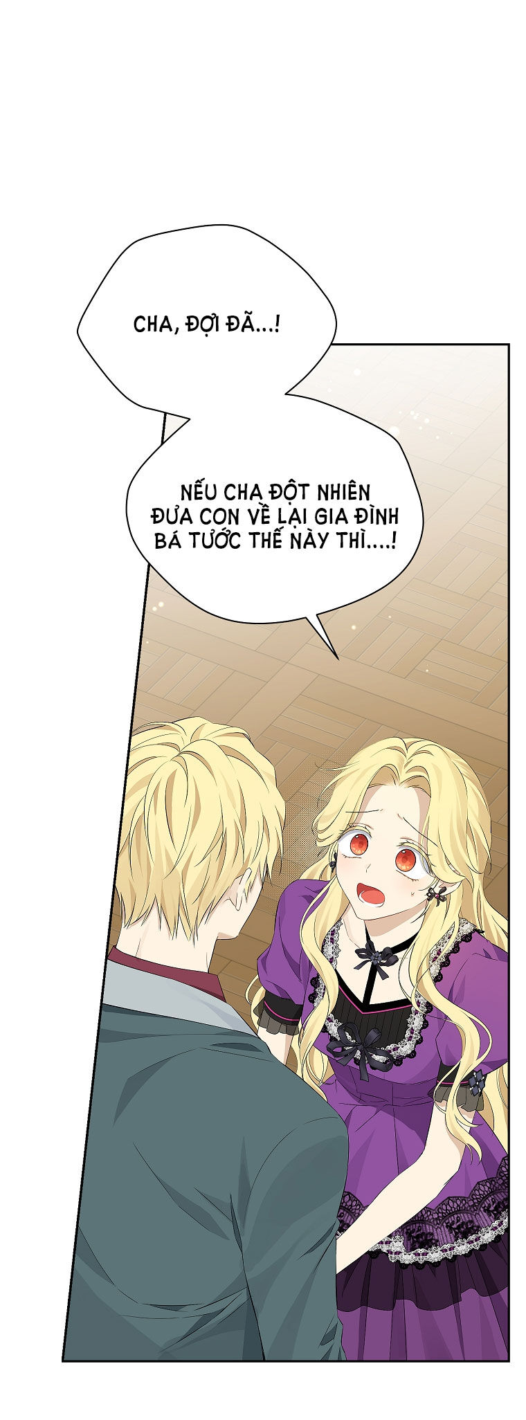 Thực Ra Tôi Mới Là Thật Chapter 97 - Trang 2