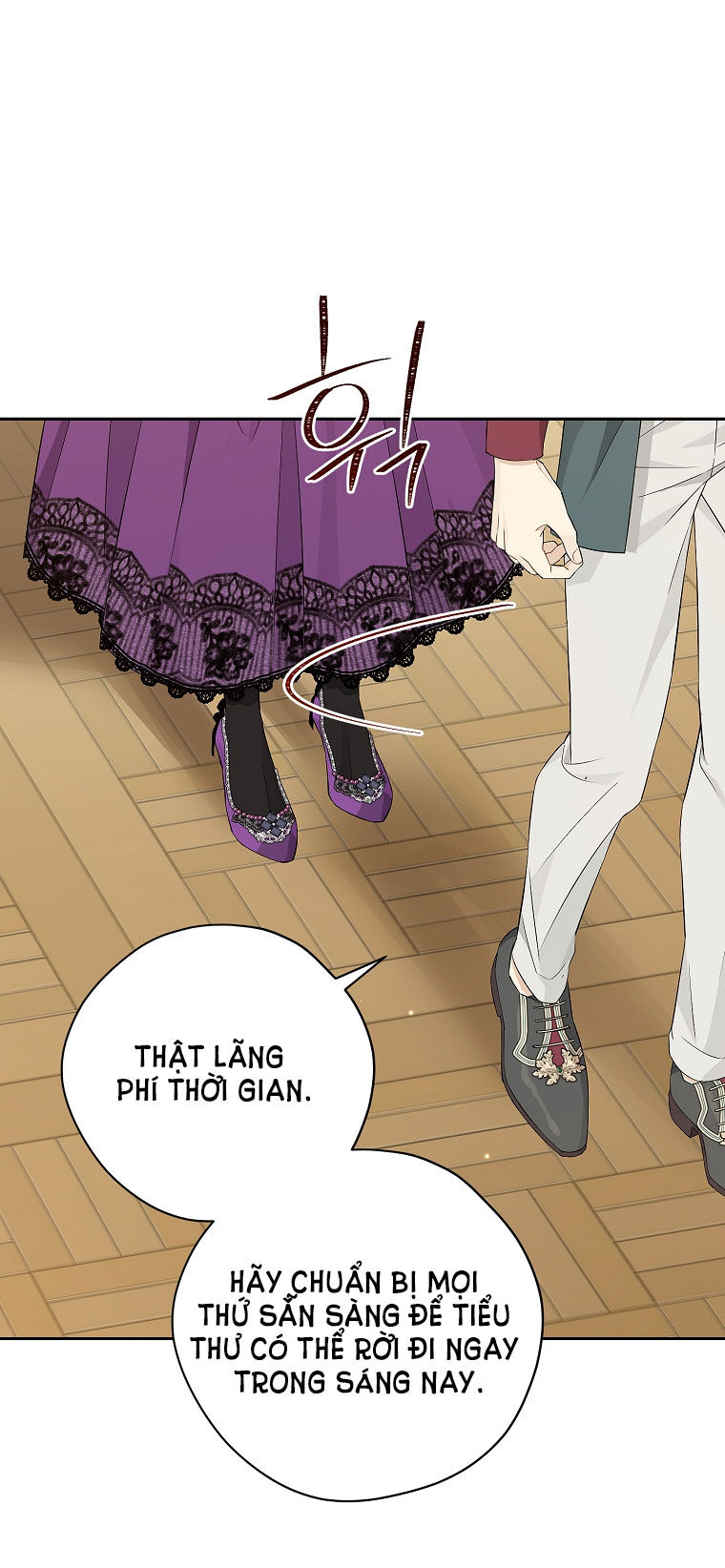 Thực Ra Tôi Mới Là Thật Chapter 97 - Trang 2