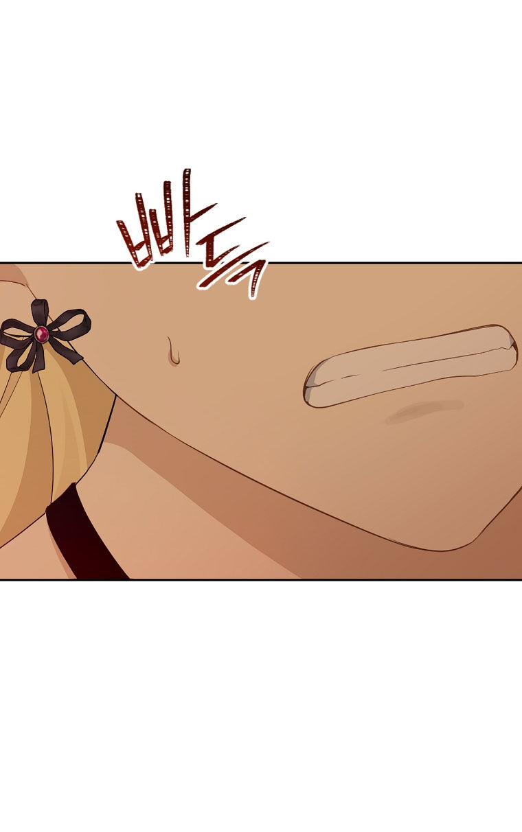 Thực Ra Tôi Mới Là Thật Chapter 97 - Trang 2