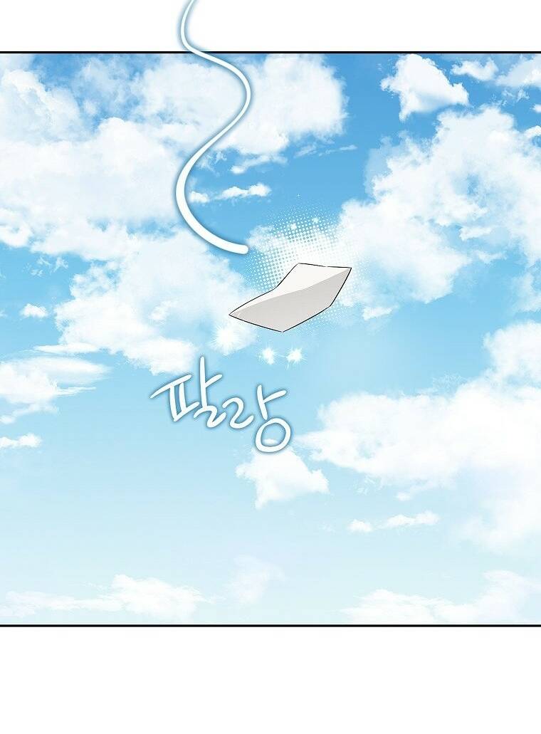 Thực Ra Tôi Mới Là Thật Chapter 99.1 - Trang 2