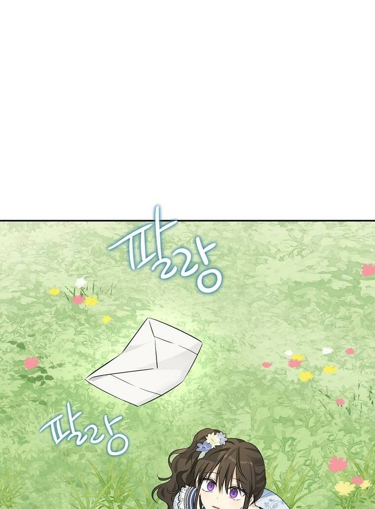 Thực Ra Tôi Mới Là Thật Chapter 99.1 - Trang 2