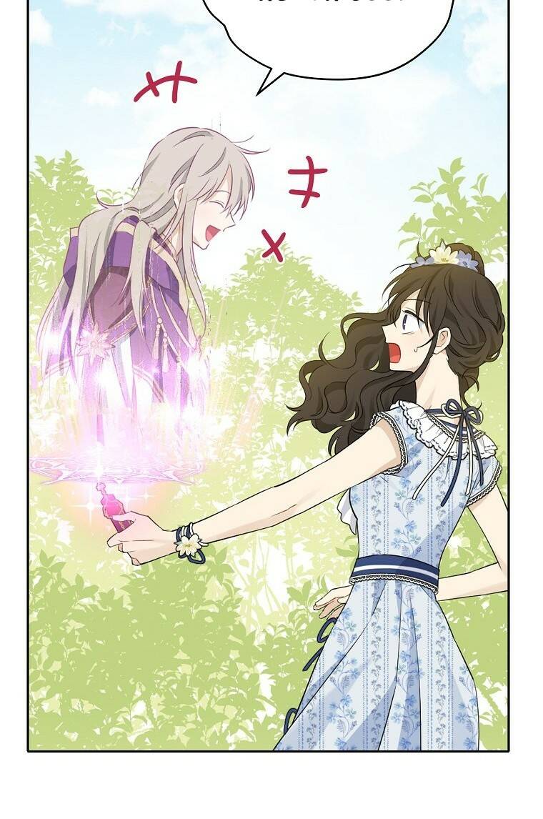 Thực Ra Tôi Mới Là Thật Chapter 99.1 - Trang 2